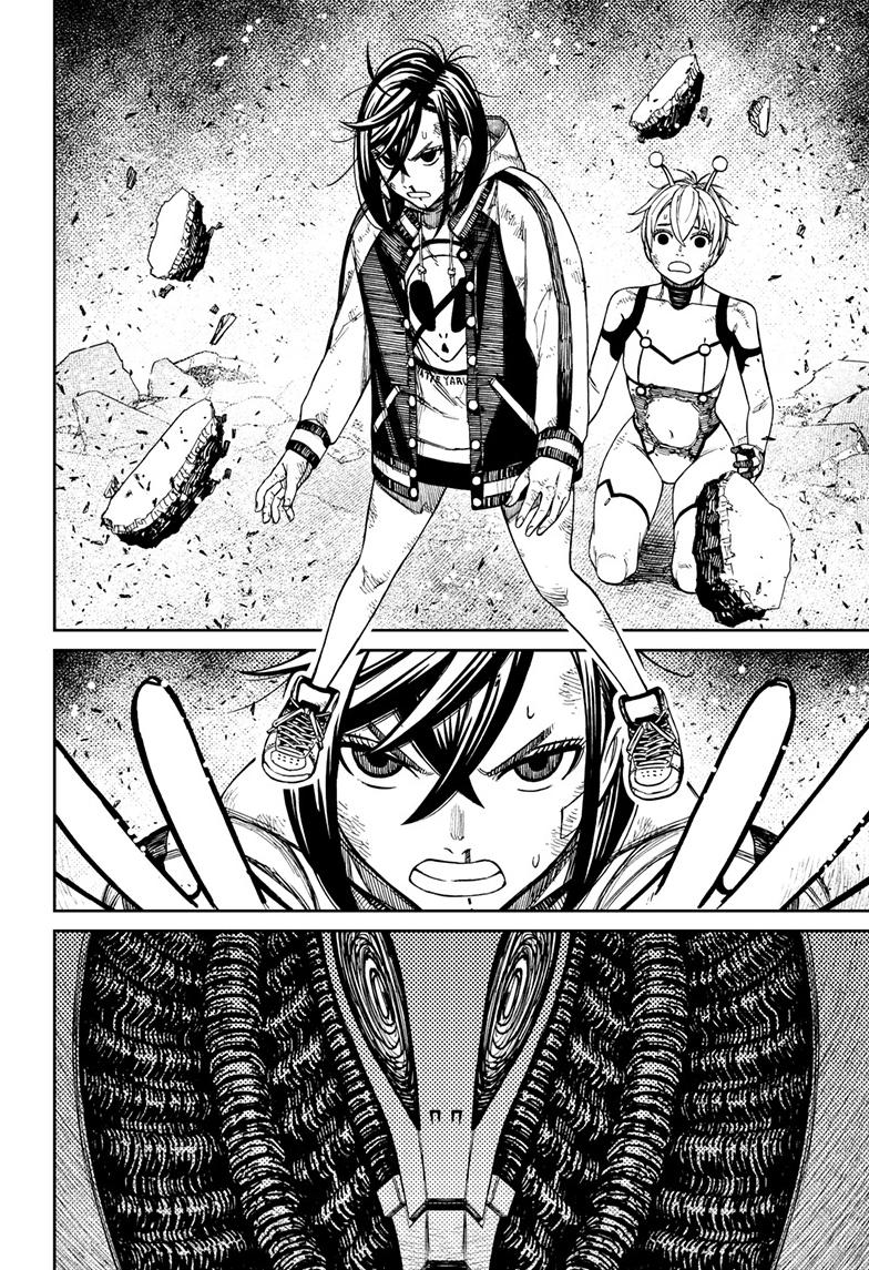 Dandadan Chap 111 - Next Chap 112