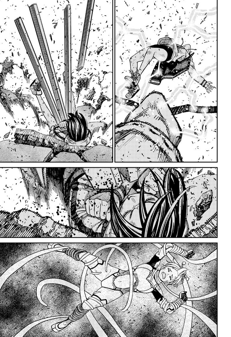 Dandadan Chap 111 - Next Chap 112