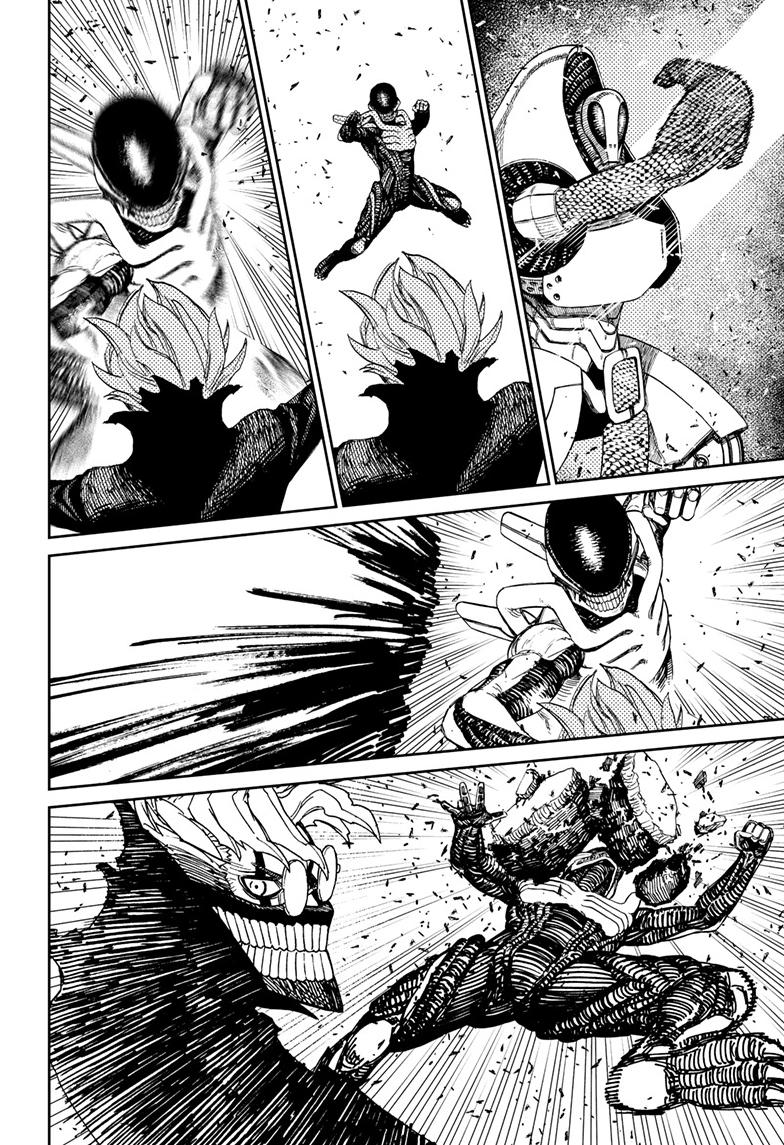 Dandadan Chap 112 - Next Chap 113