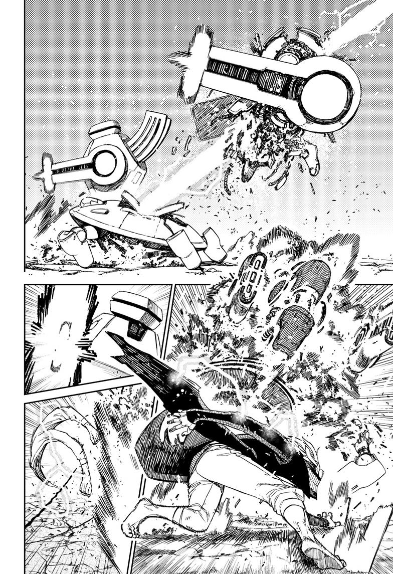 Dandadan Chap 112 - Next Chap 113