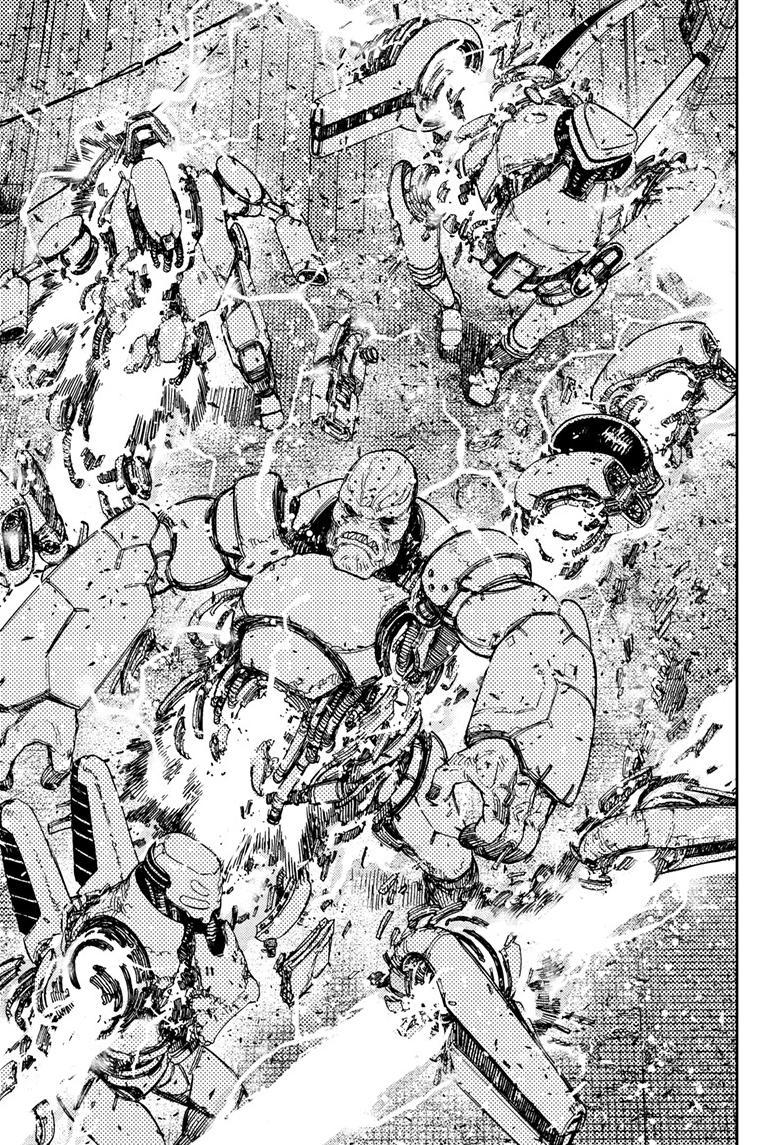 Dandadan Chap 112 - Next Chap 113