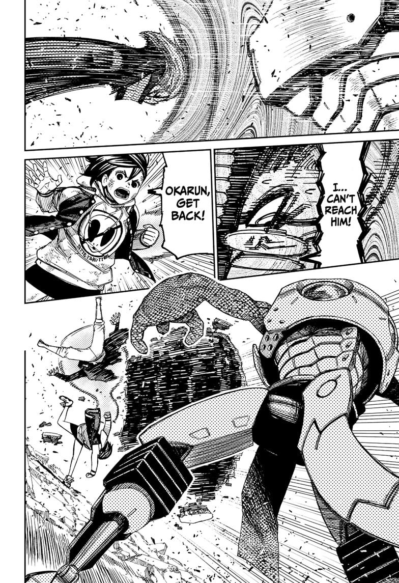 Dandadan Chap 113 - Next Chap 114