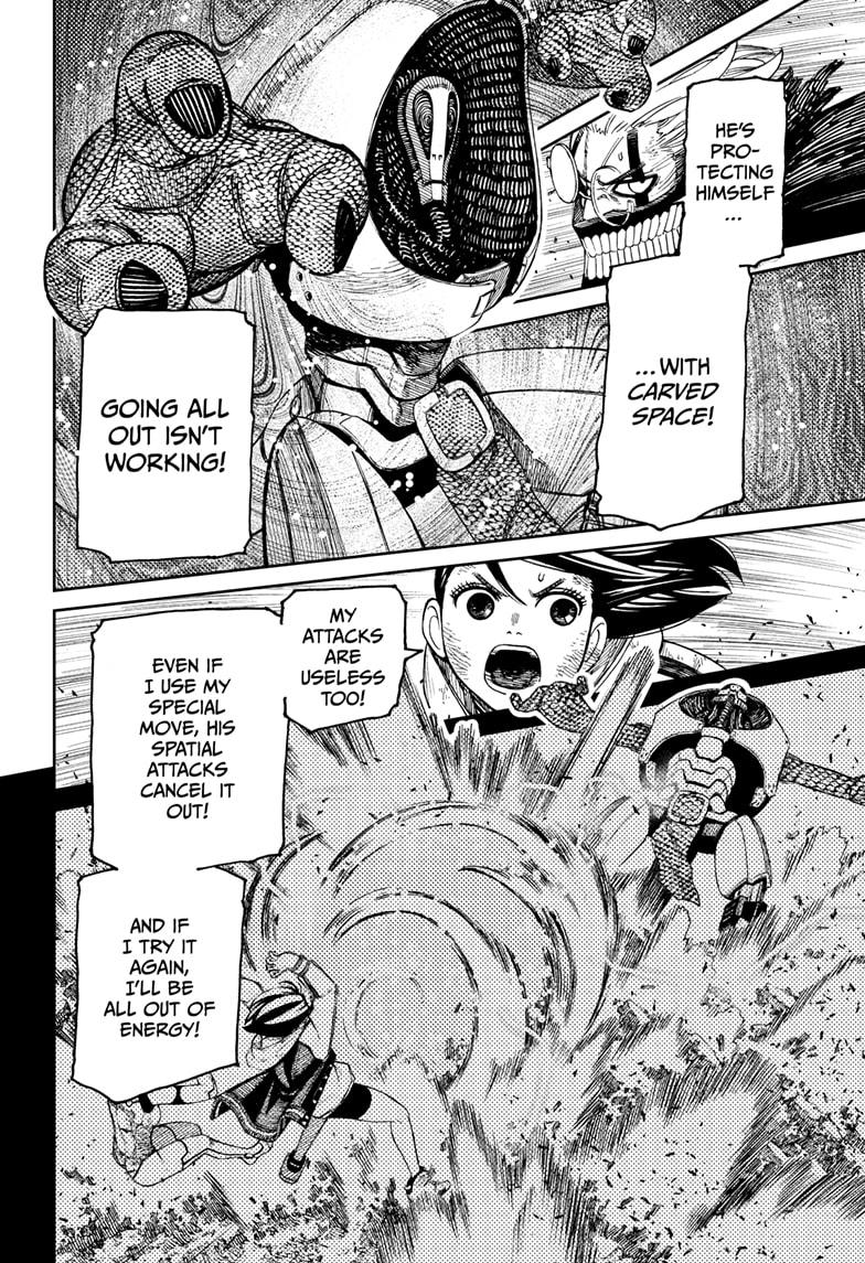 Dandadan Chap 113 - Next Chap 114