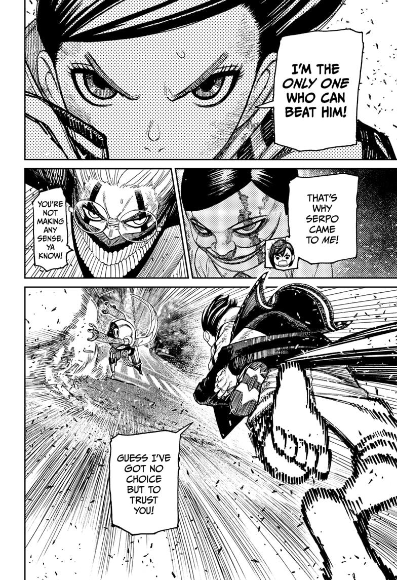Dandadan Chap 113 - Next Chap 114