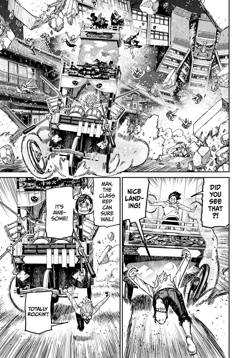 Dandadan Chap 127 - Next Chap 128