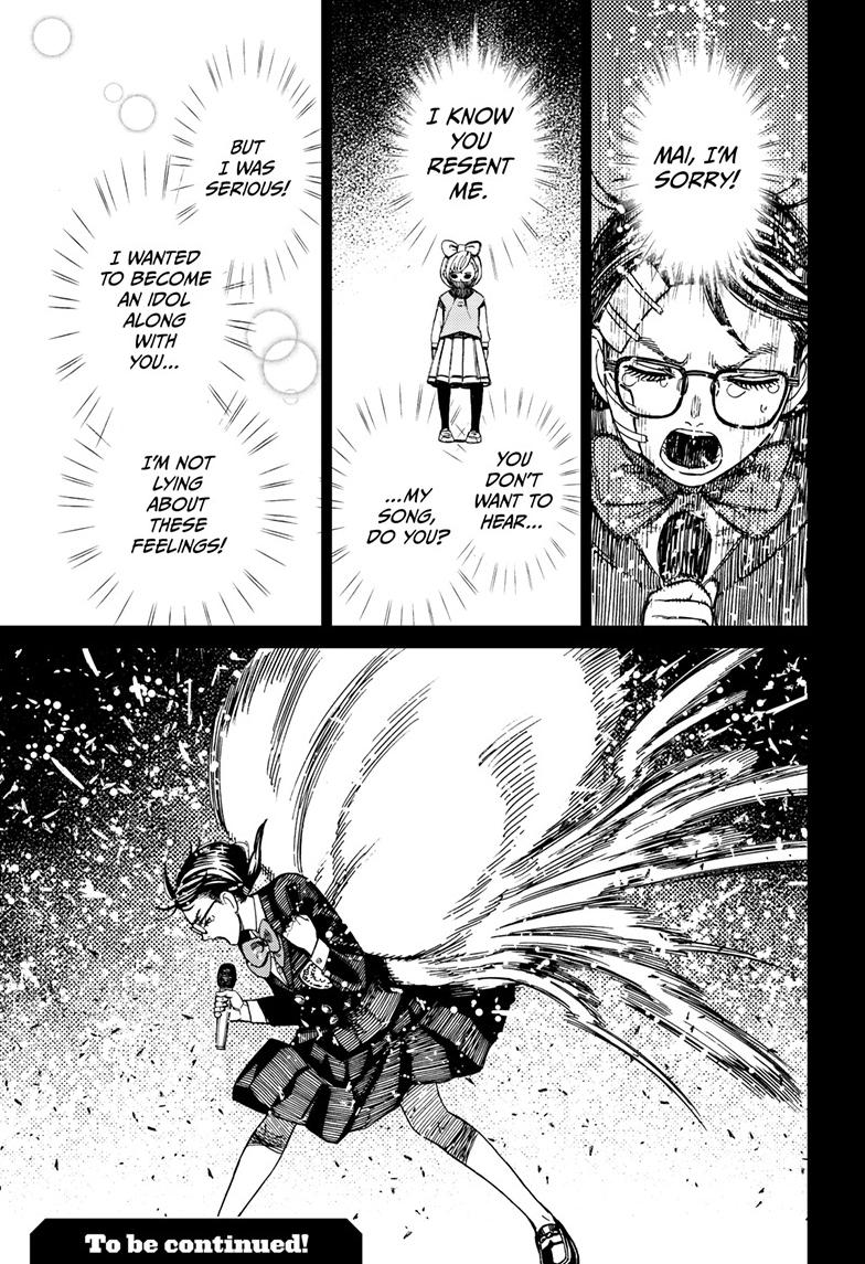 Dandadan Chap 127 - Next Chap 128