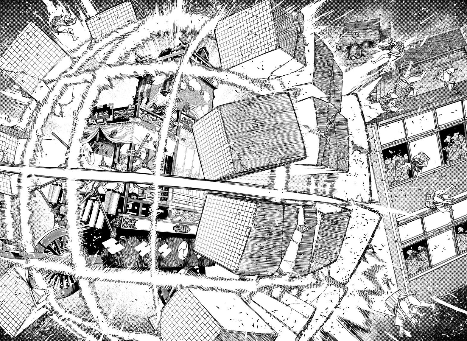 Dandadan Chap 127 - Next Chap 128