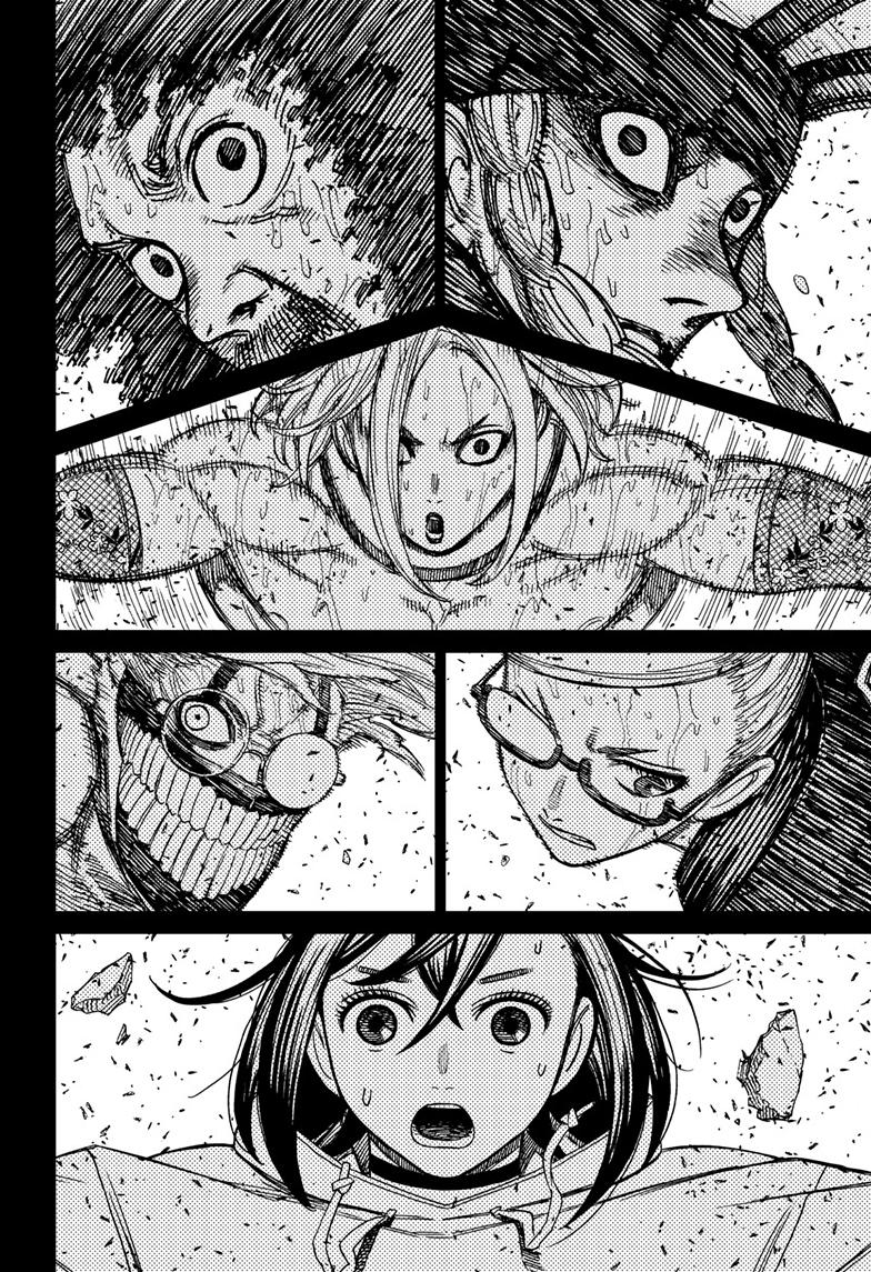 Dandadan Chap 127 - Next Chap 128
