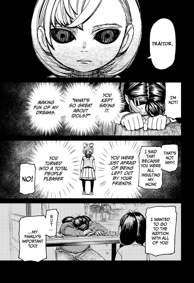 Dandadan Chap 127 - Next Chap 128