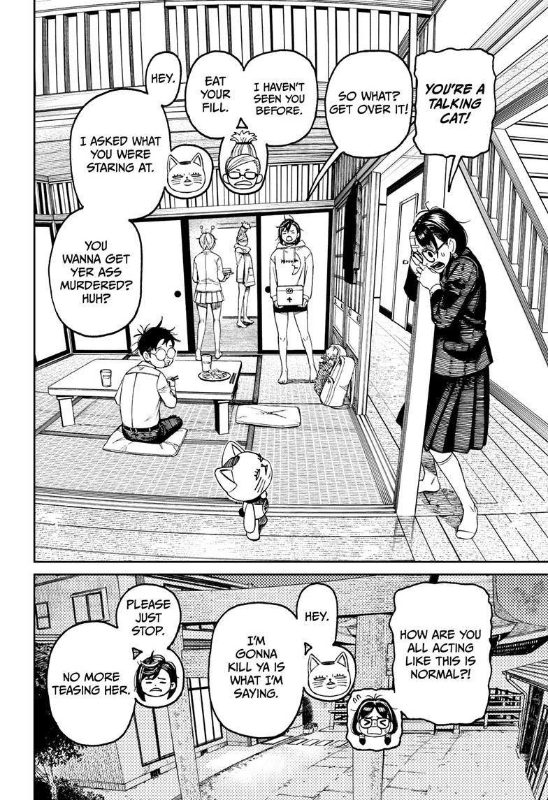 Dandadan Chap 124 - Next Chap 125