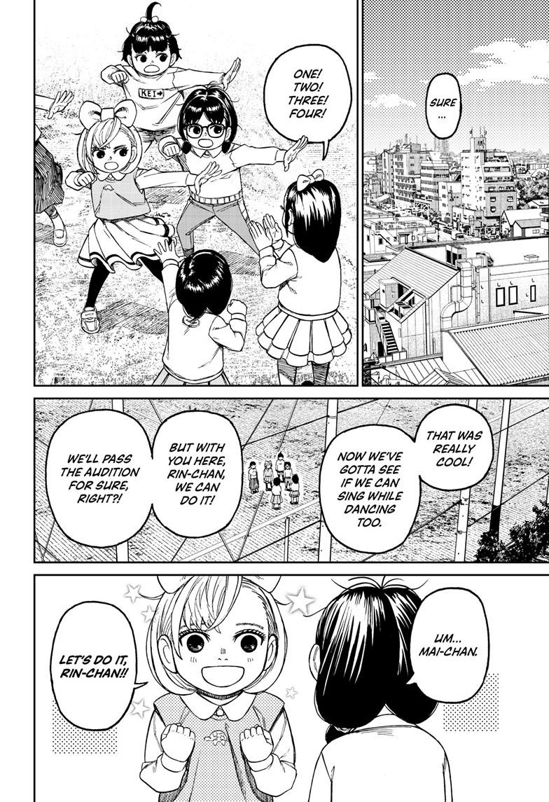 Dandadan Chap 124 - Next Chap 125