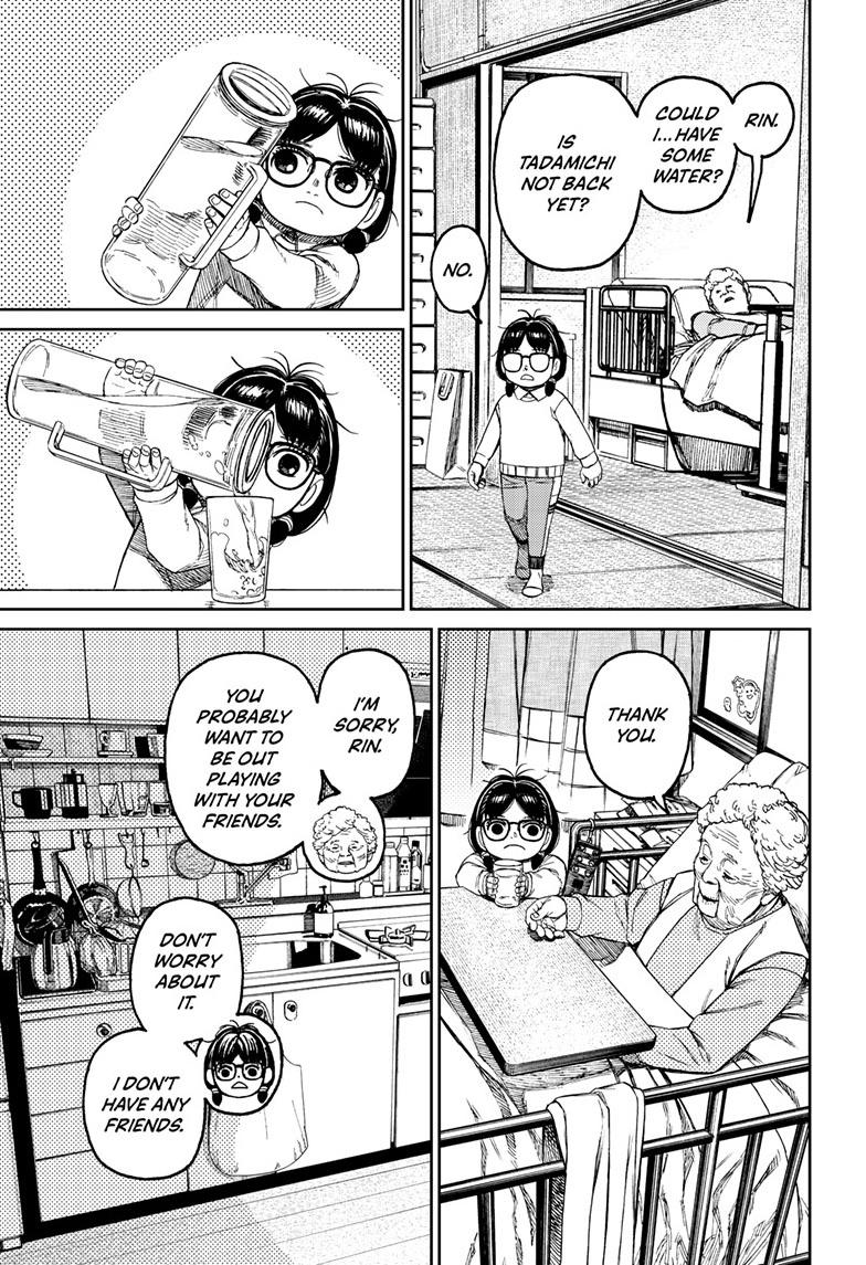 Dandadan Chap 124 - Next Chap 125