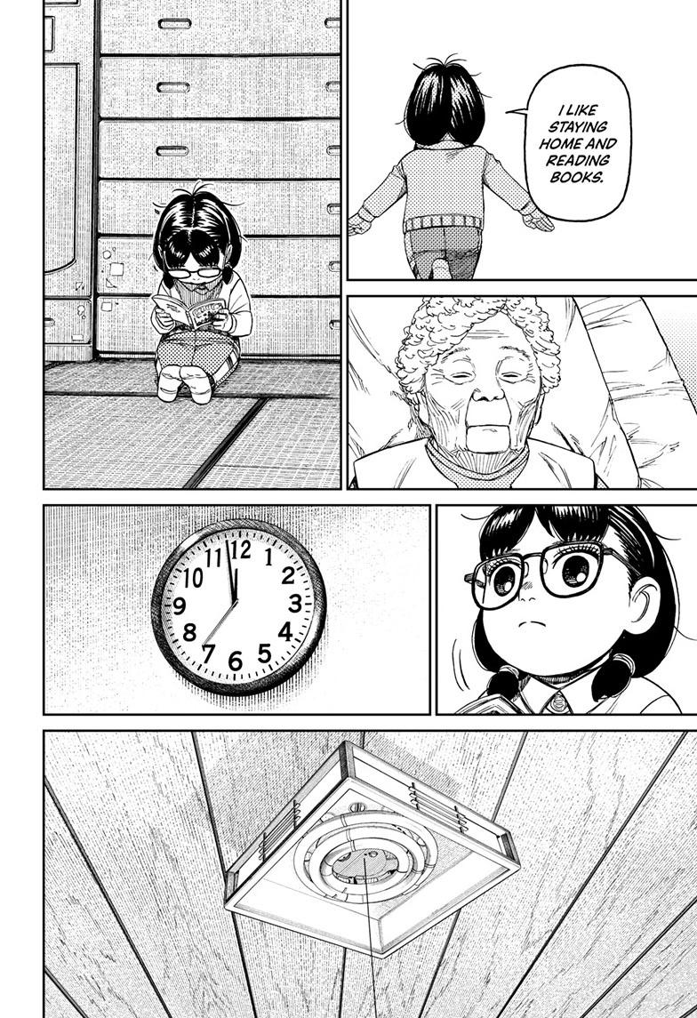 Dandadan Chap 124 - Next Chap 125