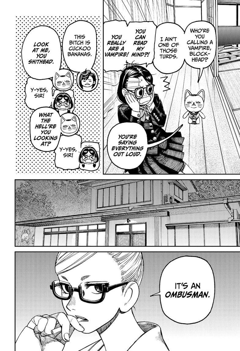 Dandadan Chap 124 - Next Chap 125
