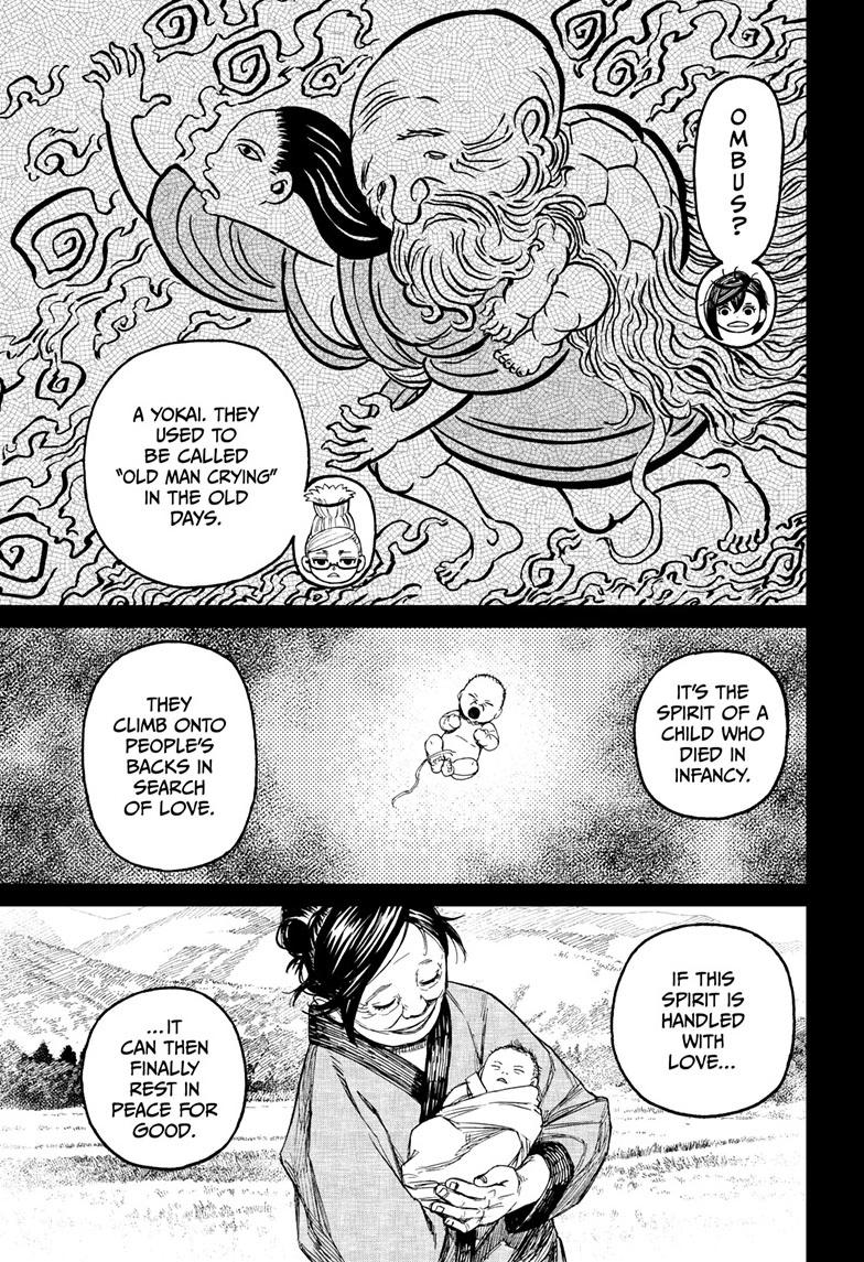 Dandadan Chap 124 - Next Chap 125
