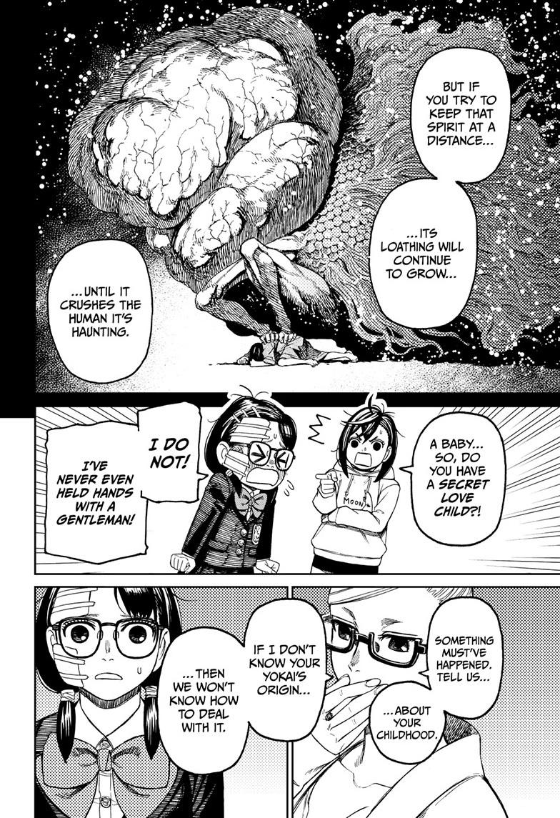 Dandadan Chap 124 - Next Chap 125