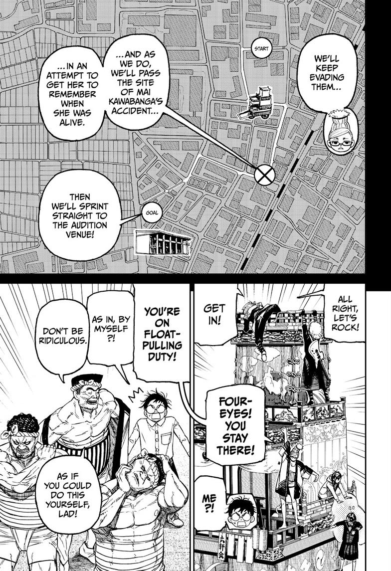 Dandadan Chap 125 - Next Chap 126