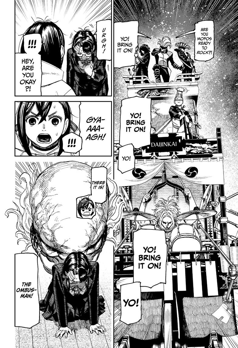 Dandadan Chap 125 - Next Chap 126