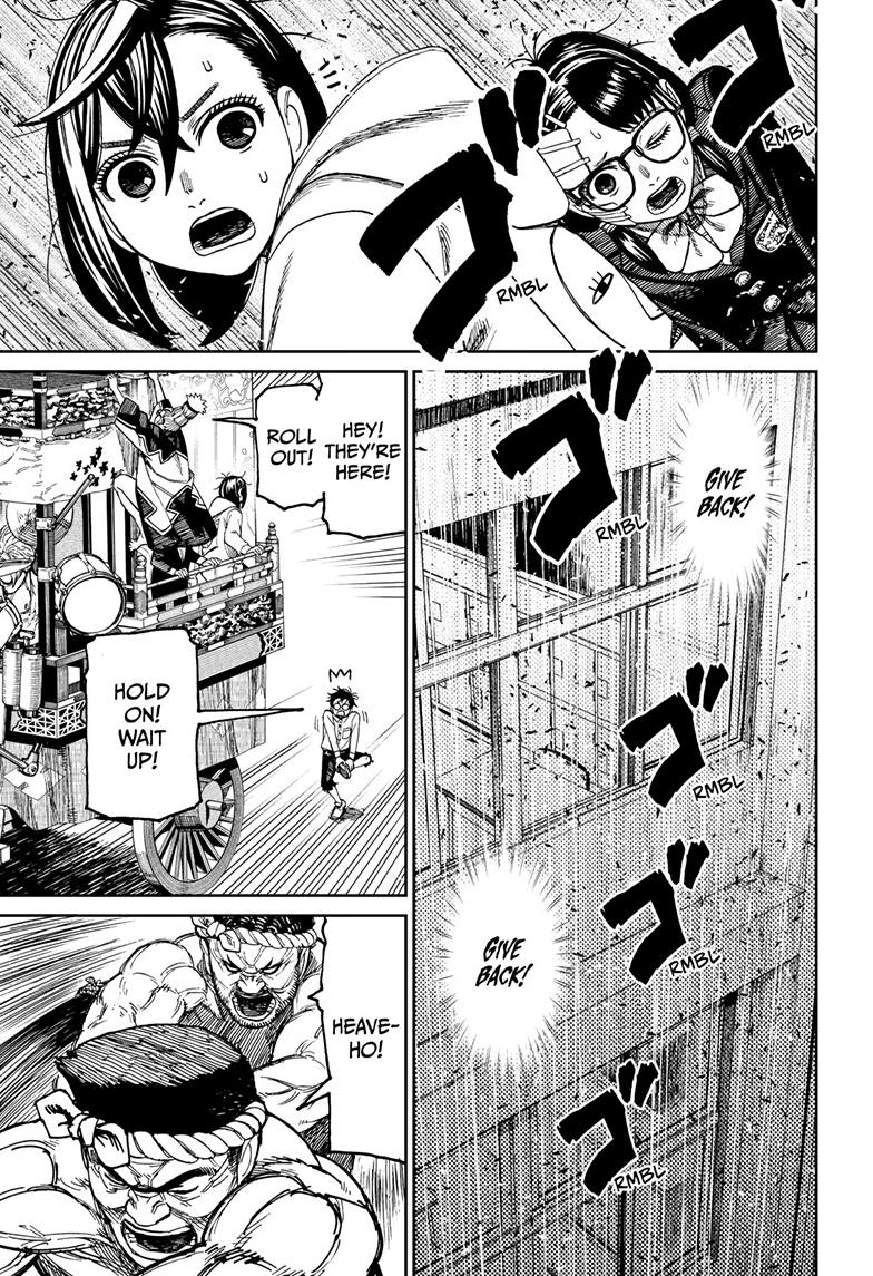 Dandadan Chap 125 - Next Chap 126