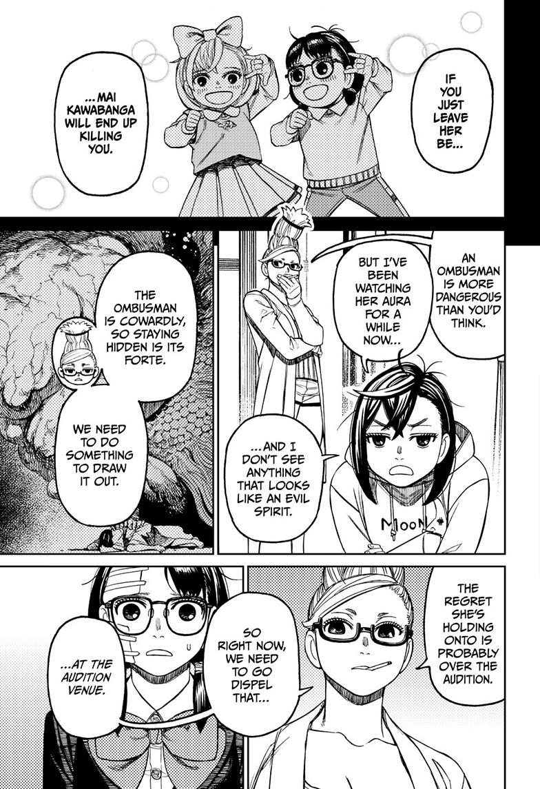 Dandadan Chap 125 - Next Chap 126