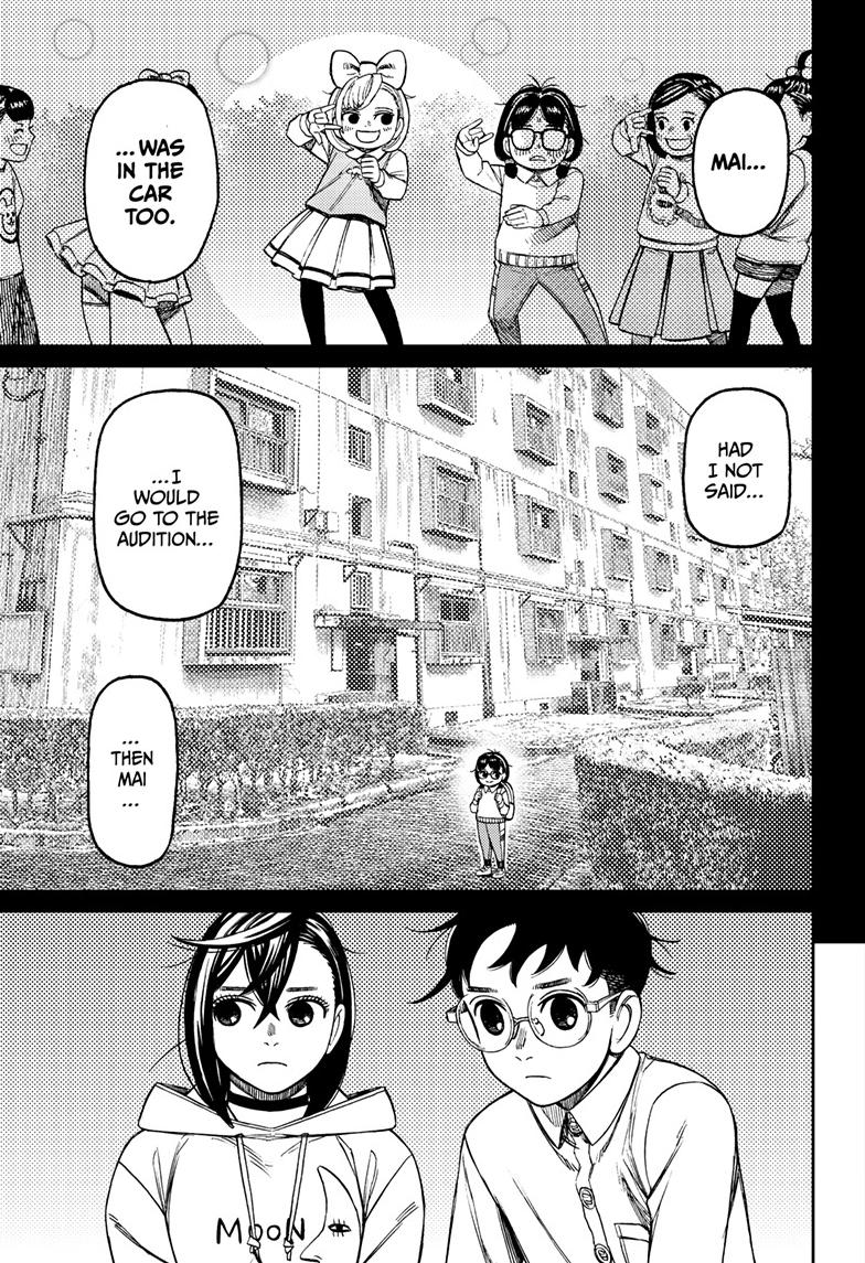 Dandadan Chap 125 - Next Chap 126