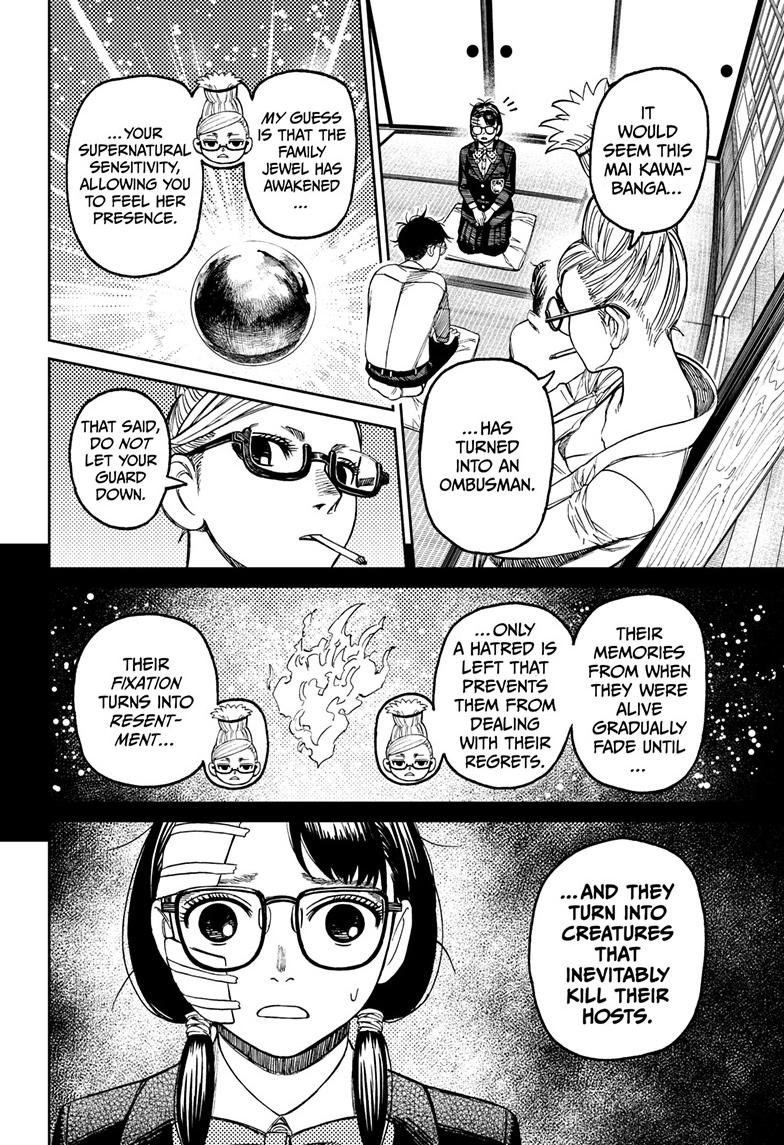 Dandadan Chap 125 - Next Chap 126