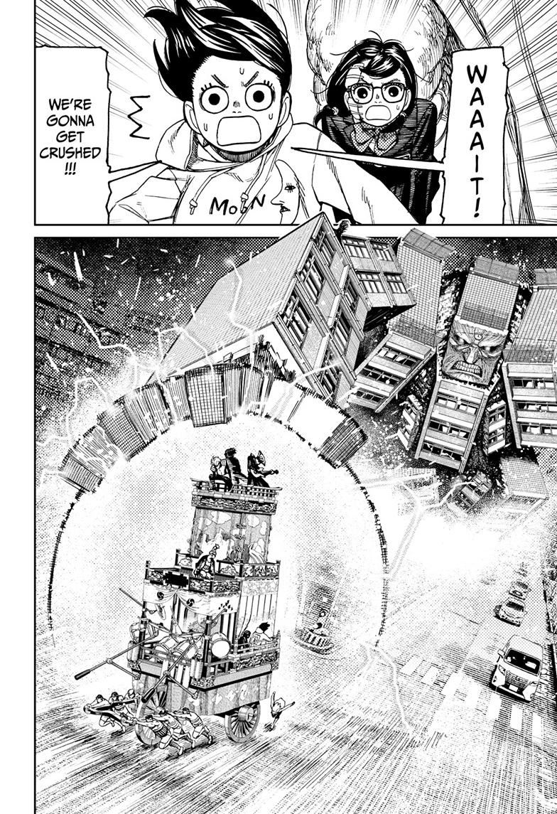 Dandadan Chap 126 - Next Chap 127