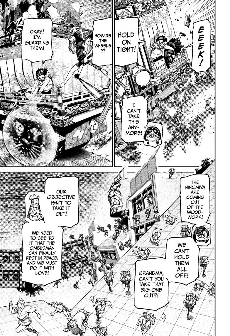 Dandadan Chap 126 - Next Chap 127