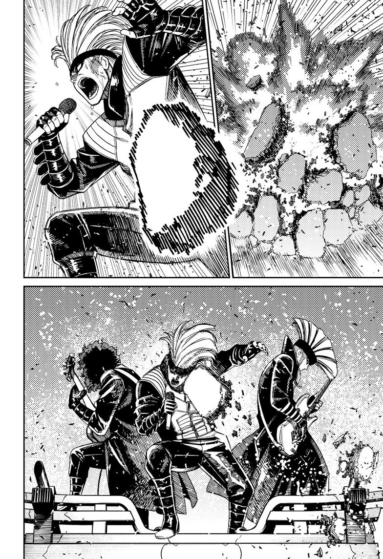 Dandadan Chap 126 - Next Chap 127