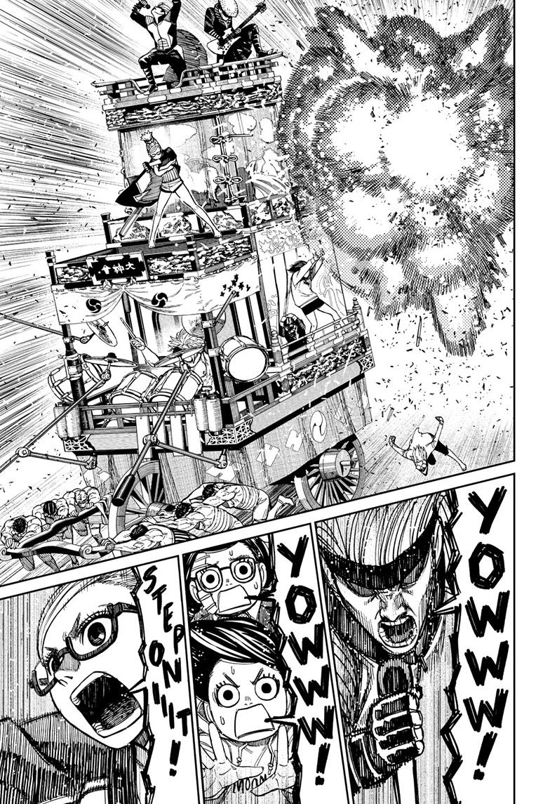 Dandadan Chap 126 - Next Chap 127