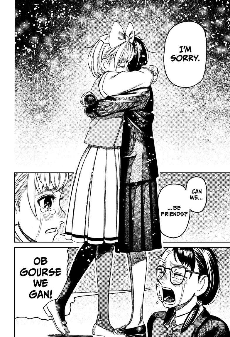 Dandadan Chap 128 - Next Chap 129