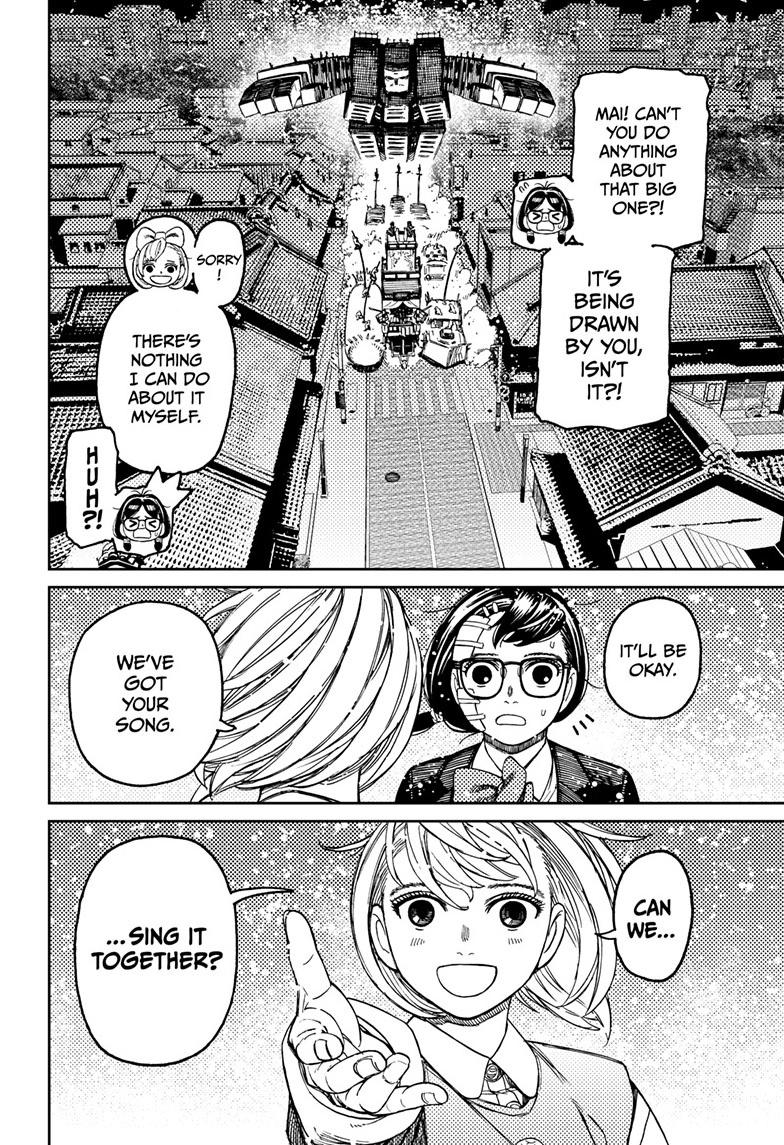 Dandadan Chap 128 - Next Chap 129
