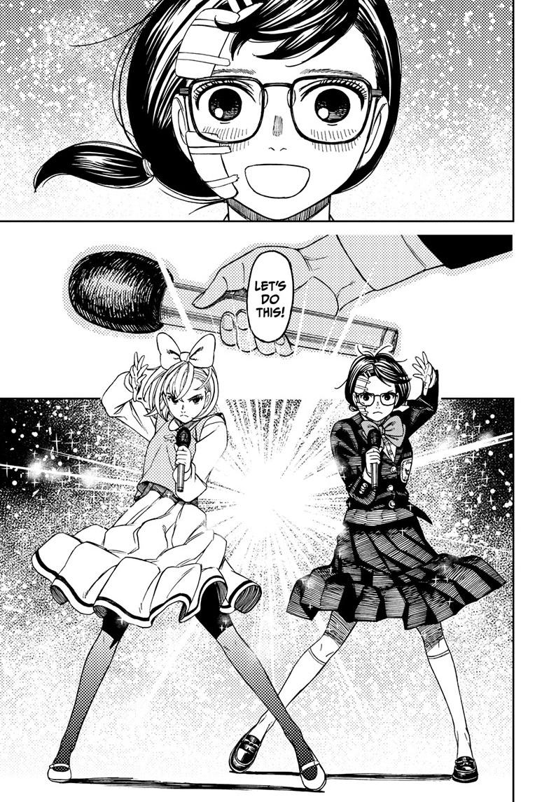 Dandadan Chap 128 - Next Chap 129