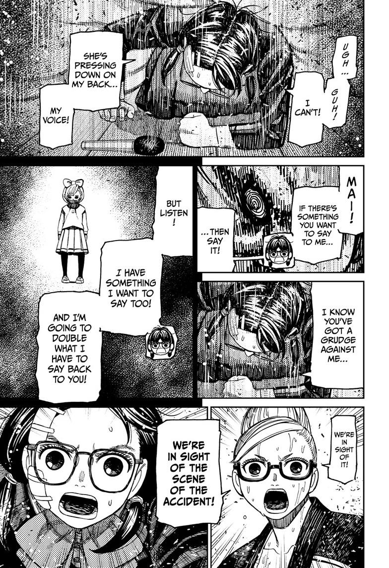 Dandadan Chap 128 - Next Chap 129