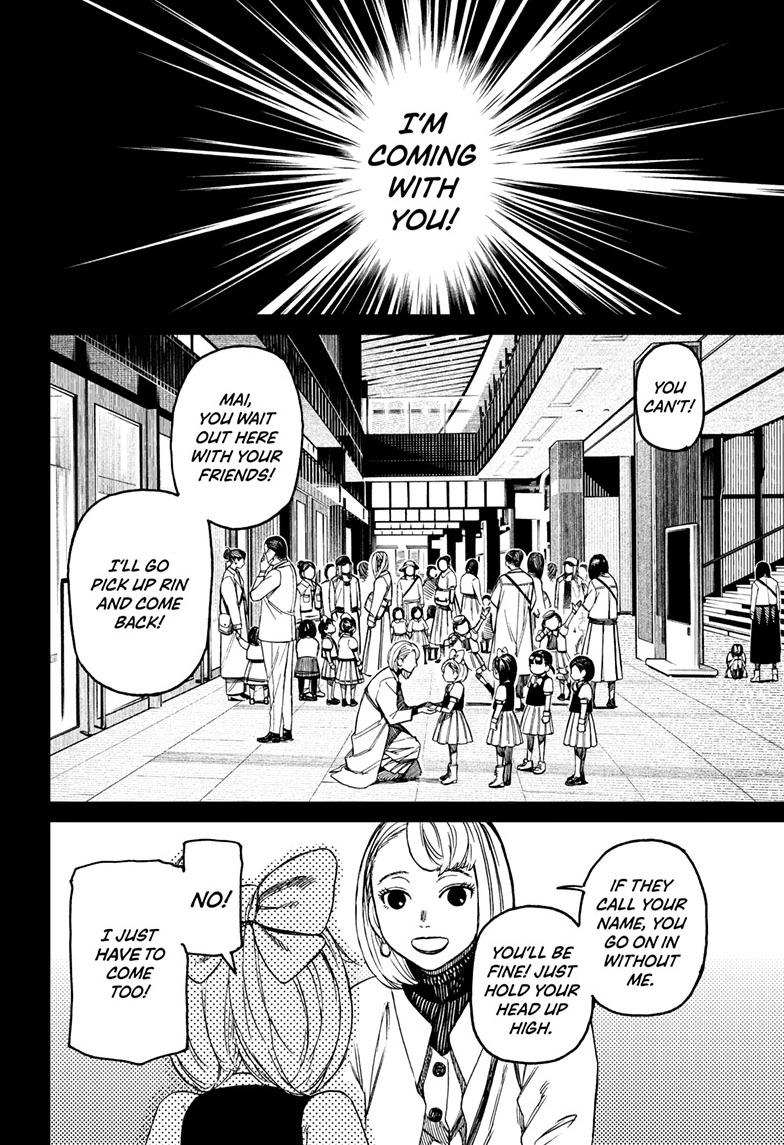 Dandadan Chap 128 - Next Chap 129