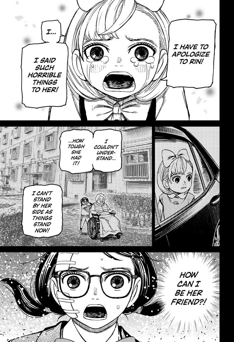 Dandadan Chap 128 - Next Chap 129