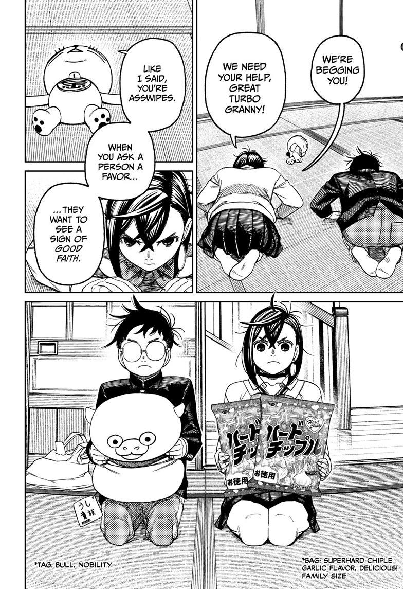 Dandadan Chap 129 - Next Chap 130