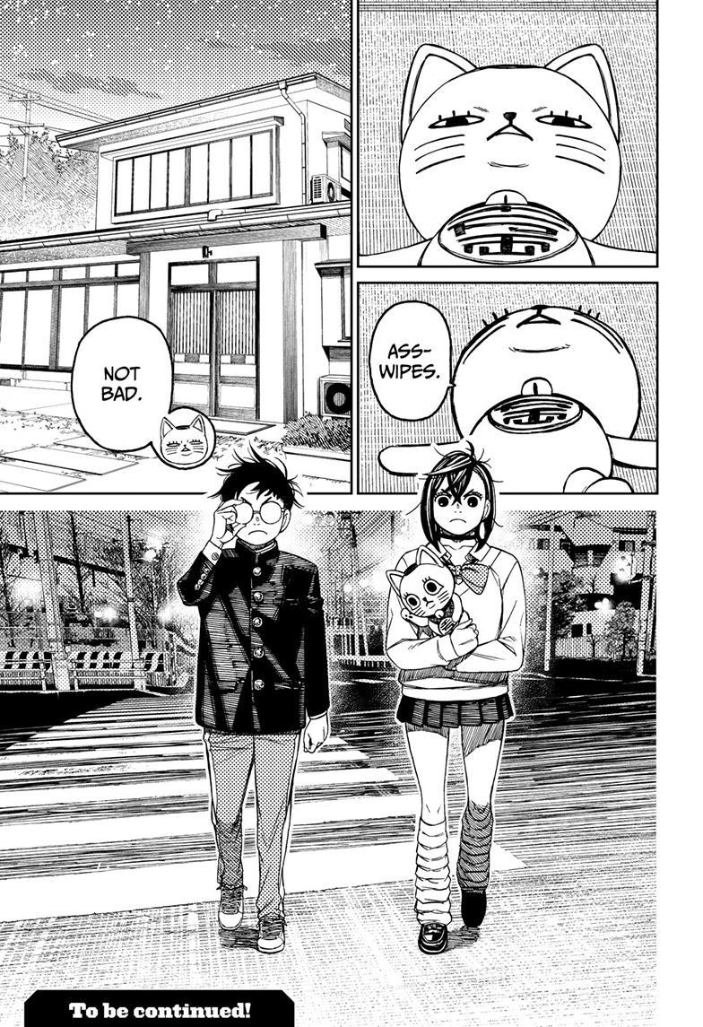 Dandadan Chap 129 - Next Chap 130