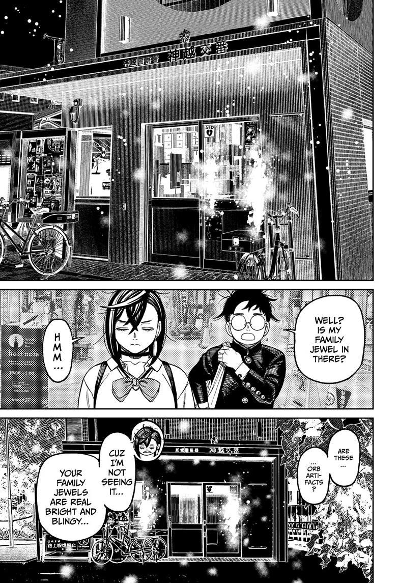 Dandadan Chap 129 - Next Chap 130