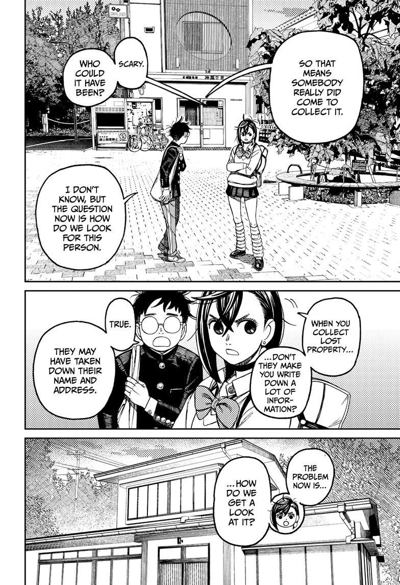 Dandadan Chap 129 - Next Chap 130