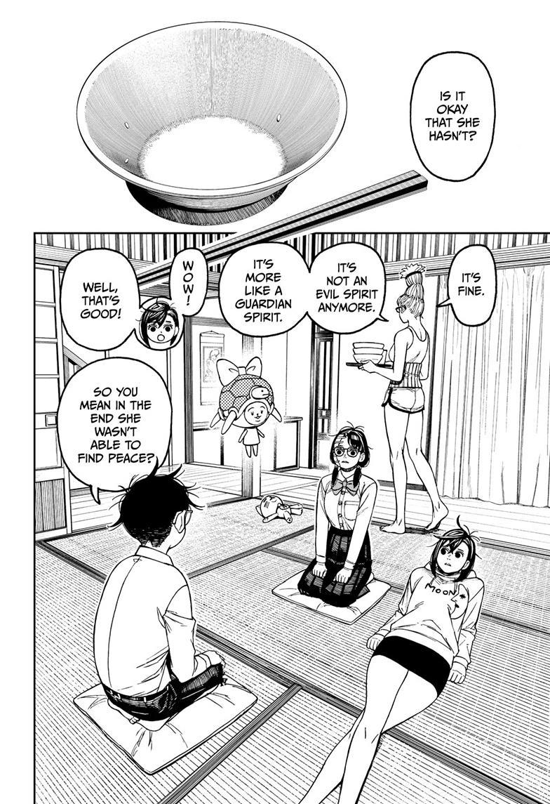 Dandadan Chap 129 - Next Chap 130