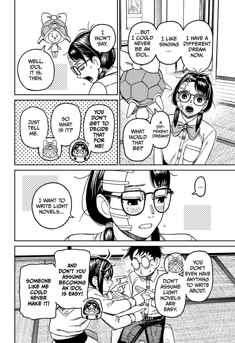 Dandadan Chap 129 - Next Chap 130
