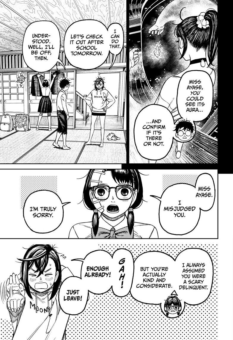 Dandadan Chap 129 - Next Chap 130