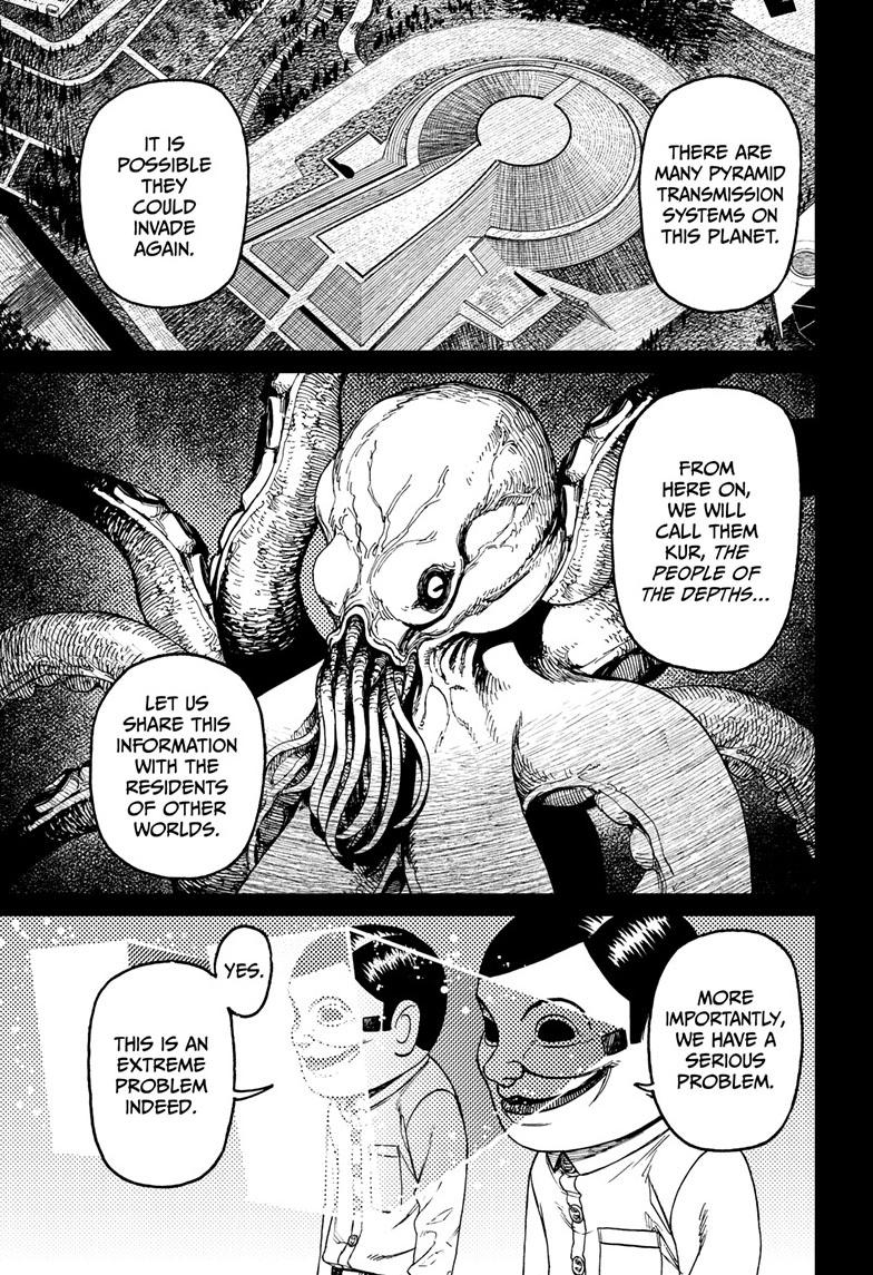 Dandadan Chap 120 - Next Chap 121