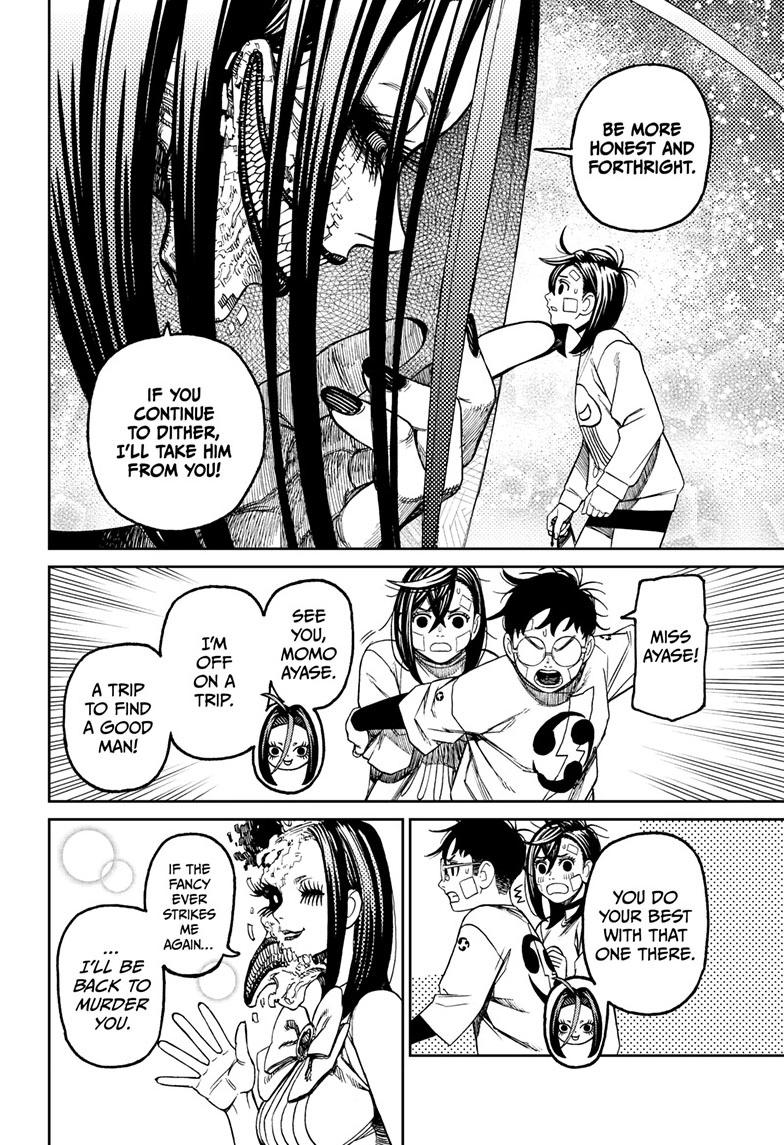 Dandadan Chap 120 - Next Chap 121