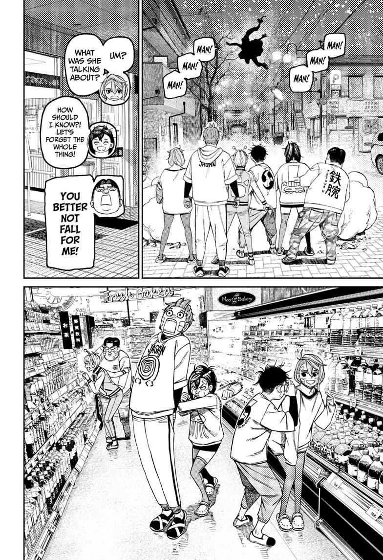 Dandadan Chap 120 - Next Chap 121