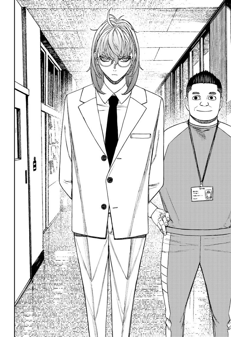 Dandadan Chap 121 - Next Chap 122