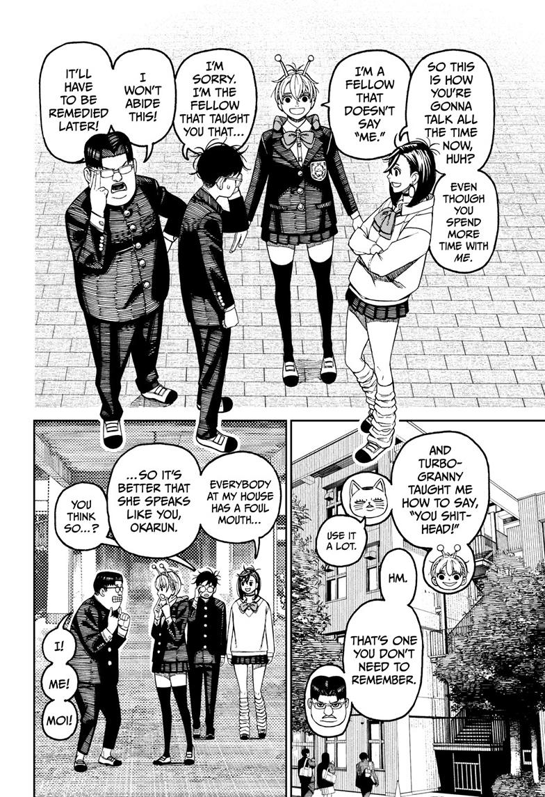 Dandadan Chap 121 - Next Chap 122