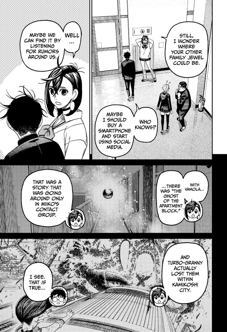 Dandadan Chap 121 - Next Chap 122