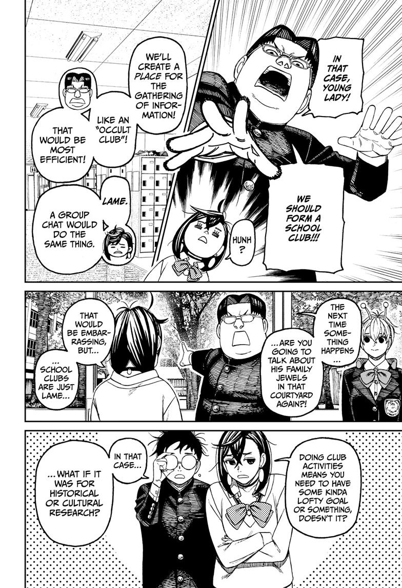 Dandadan Chap 121 - Next Chap 122